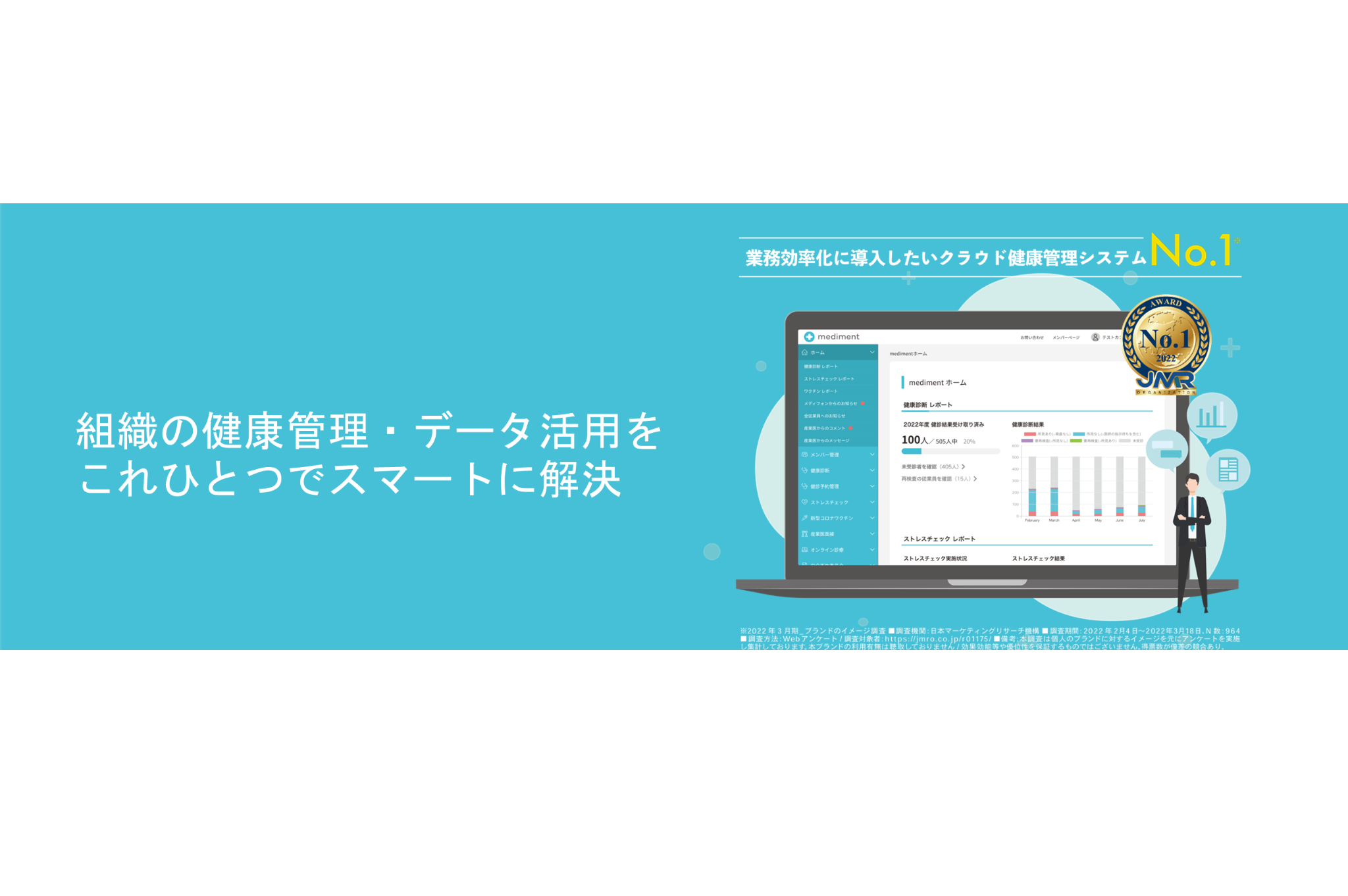 company background image