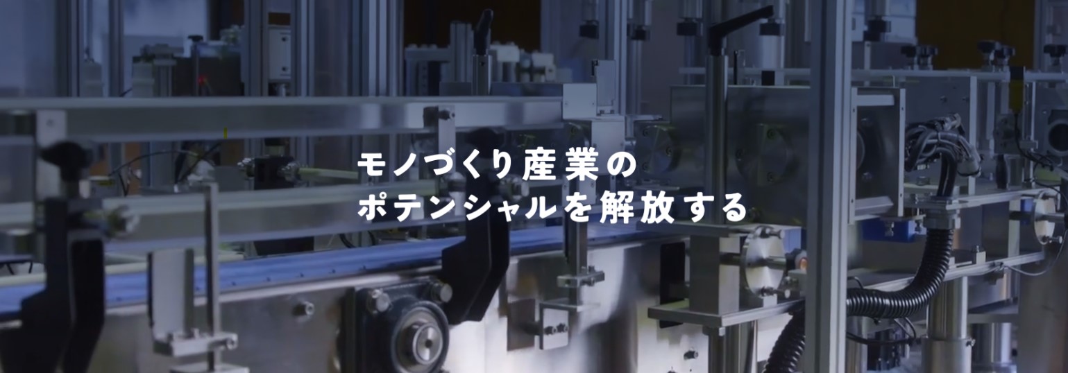 company background image