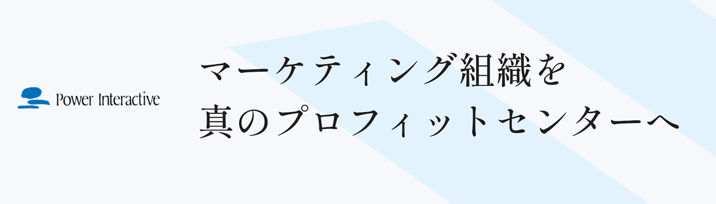 company background image