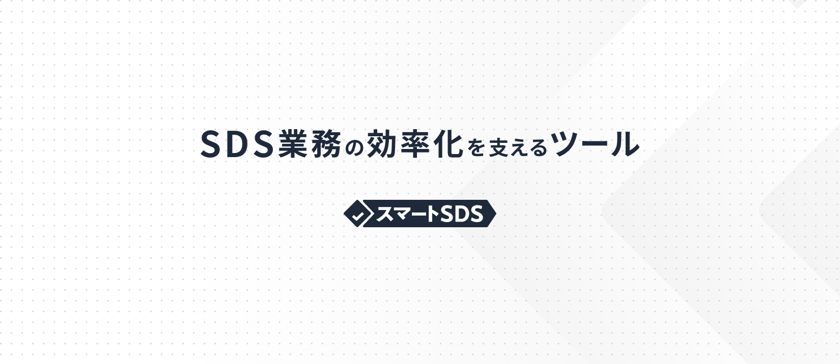 company background image