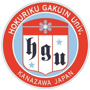 北陸学院大学